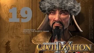 (The Peace Loving Mongols) civ 4 Let's Play part 19