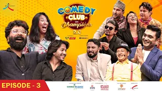 Comedy Club with Champions 2.0 || Episode 3 || Mukun Bhusal, Menuka Pradhan, Devendra Bablu