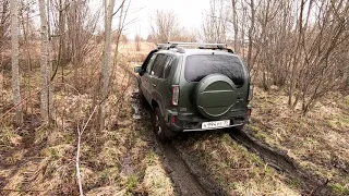 Нива ТРЕВЕЛ. По ЗАБРОШЕННЫМ дорогам. Почему "девяточка" не очень... Пятничный ВЛОГ.