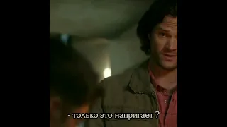 Лайфхак от Дина 🤣🤣 #shorts #supernatural #сверхъестественное