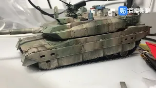 Japan type 10 Tank 1:35 RC conversion with Hydro-pneumatic suspension