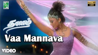 Vaa Mannava Official Video | Full HD | Thaalam | A.R.Rahman | Akshaye Khanna | Aishwarya rai