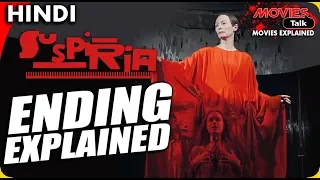 SUSPIRIA (2018) : Movie Ending Explained In Hindi