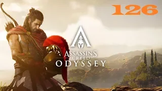 Assassins Creed: Odyssey - Клавдий - Царь разбойников