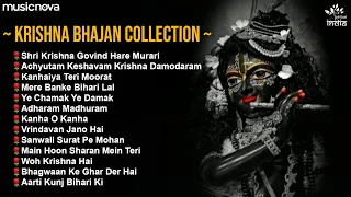 NonStop Krishna Bhajan Collection | Bhakti Song | Krishna Songs | Bhajan Songs | Krishna Bhajan