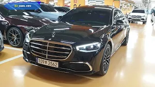 2023 벤츠 S580L 4매틱