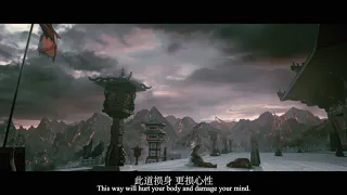 the untamed  trailer  陈情令