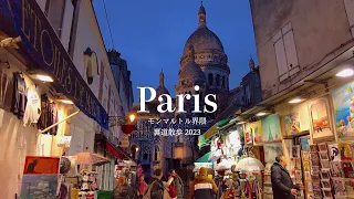 [Guided tour] Strolling in Montmartre following the footsteps of artists