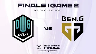 DK vs. GEN | Game 2 Highlights | 2021 LCK Spring Split Finals