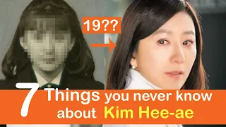 7 Things You Never Knew About Kim Hee ae - The World of the Married