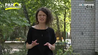 Журналістка Віра Курико написала репортажну книгу про життя Левка Лук'яненка у Чернігові