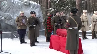 Останки красноармейца Александра Букрина захоронили в Новосибирске