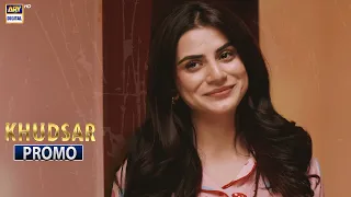 Khudsar Upcoming Episode 11 - Promo | Zubab Rana | Humayun Ashraf | ARY Digital