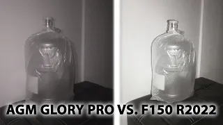 F150 R2022 vs AGM Glory Pro: внезапный тест ночной съёмки всё расставил на свои места!!!