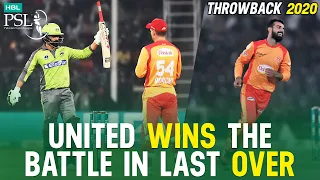 Best of HBL PSL | Highlights | Lahore Qalandars vs Islamabad United | HBL PSL 2020