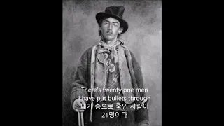 Billy The Kid - Marty Robbins || with lyrics (영어가사/한글번역)