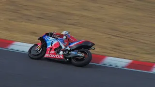 Honda RC213V / Tetsuta Nagashima - 2023 Suzuka Circuit Motorsports Fan Appreciation Day