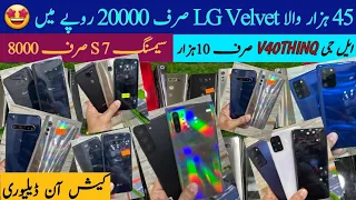 LG V60, Velvet,V40,V50,G8x,G8,V35,K92 | Samsung S10 Lite,A42, S20FE,A51,S7,S10| Motorola|Oppo F11pro