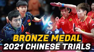 Liang Jingkun/Sun Yingsha vs Lin Gaoyuan/Zhang Rui | 2021 Chinese Trials (Bronze Medal)