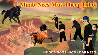 Mus Nees Mus Theej Txhoj Thiaj Li Npam /8/10/2023/