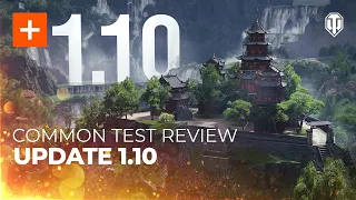 Common Test Review: Update 1.10