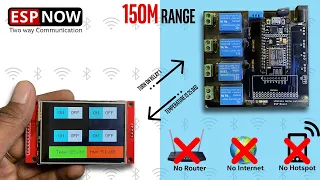 Home Automation without Router, Hotspot & Internet | ESPNOW two way communication | ESP32 & NodeMCU