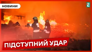 💥ВДАРИЛИ ЗРАНКУ ПО ДНІПРУ: попередньо, ворог запустив по місту ворожі ракети Х-59