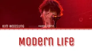 Woosung - Modern Life / lyrics