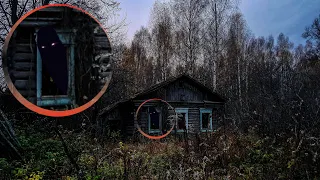 САМЫЙ СТРАШНЫЙ ЛЕС/ЖУТКАЯ ДЕРЕВНЯ/МЫ В ОПАСНОСТИ/THE SCARIEST FOREST/CREEPY VILLAGEWE/ARE IN DANGER