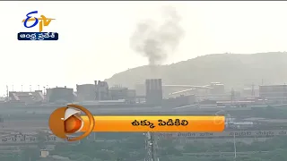 7:30 AM | ETV 360 | News Headlines | 12th Feb 2022 | ETV Andhra Pradesh