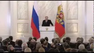 Ежегодное послание Федеральному Собранию Президента Путина 12 12 2013