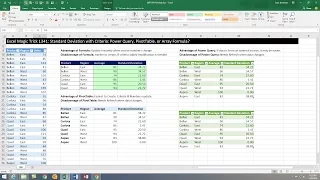 Excel Magic Trick 1341: Standard Deviation with Criteria: Power Query, PivotTable, or Array Formula?