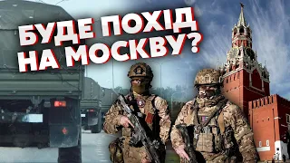 ❗СВІТАН: так ОСЬ ХТО ВБИВ Пригожина - нічого собі. Тільки в них ТАКИЙ ПОЧЕРК. Вагнерів чекає СЮРПРИЗ