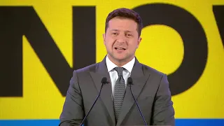 Володимир Зеленський на Всеукраїнському Форумі "Україна 30. Децентралізація"