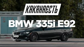 BMW E92 335i Manual - Замеры / КАКАНАЕСТЬ