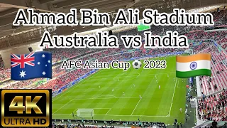 AFC ASIAN CUP QATAR 2023| 🇦🇺Australia vs 🇮🇳🇮🇳India #asiacup2023