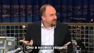 Для тех, кто постоянно недоволен Луи Си Кей