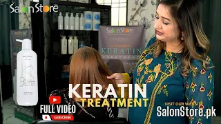 Augeas Keratin Treatment | Full Video | Salon Store