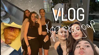 VLOG КРАСНОДАР| КОНЦЕРТ МАКАНА|ШОППИНГ В НОВОЙ ЗАРЕ