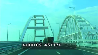Крымский мост 4 августа