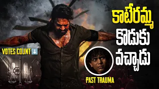 SALAAR Kateramma Fight Scene Break Down | Full Analysis | Prabhas | Prasanth Neel | Thyview