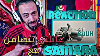 Samara - Souk (Official Music #reaction Video) @samara_riahi