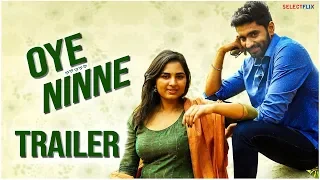 Oye Ninne Trailer - Hindi Dubbed Movie Trailer | Srushti Dange | Bharatram Margani