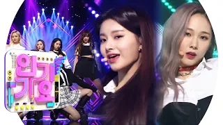 EVERGLOW - Bon Bon Chocolat @ popular song Inkigayo 20190414