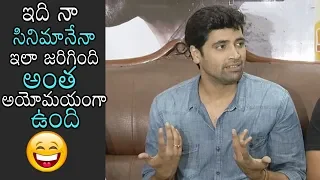 Adivi Sesh Sh0cking Reaction After Goodachari Movie Response | Goodachari Movie Success Meet | DC