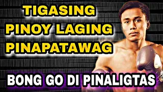 ANG TIGASING SI DAVE APOLINARIO ANG BAGONG MUKA NG BOXING | PINA TAWAG NG PANGULO AT SENATOR BONG GO