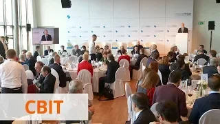 Выступление Зеленского, встреча глав МИД и украинский ланч: Мюнхенская конференция 2020