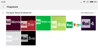 Rai Garden Rai 3 HD Quality