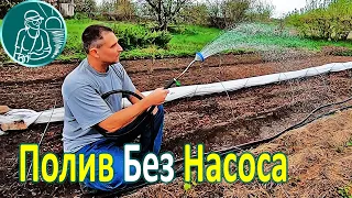 🌱🚿 DIY Watering the Garden without a Pump and Electricity According to Gordeev’s Technology