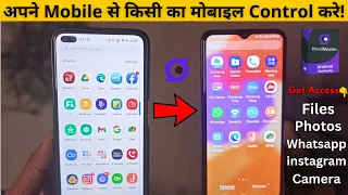 Control Others Phone With Your Phone Remotely😱 - Best Parental Control App 2023 - Monimaster App